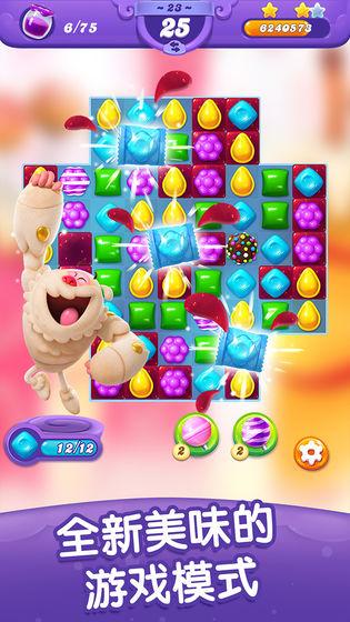热门消除游戏盘点：精选推荐，畅玩无限新体验