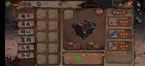 努茨拳套武器技能解析：异化之地绝招大揭秘！