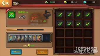 纳索斯之影武器属性攻略：高效刷取技巧揭秘！