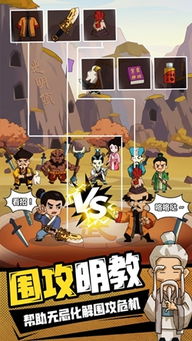 穿越寻宝记：石窟钥匙获取攻略+特殊道具必得技巧