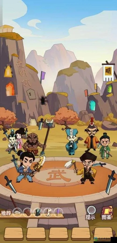 穿越寻宝记戚家军谱获取攻略，揭秘特殊道具高效获取技巧