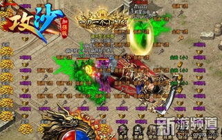 欧陆战争6马肯森将领属性解析：掌握独特技能，助你战场称霸