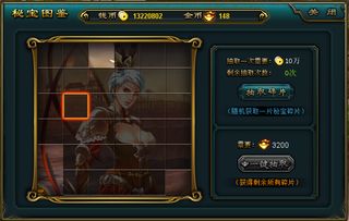 欧陆战争6尼古拉·哲科夫将领属性解析：深度技能图鉴攻略揭秘