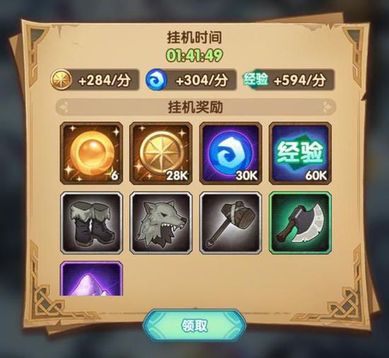 剑与远征阵营克制解析：揭秘最强克制关系攻略