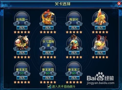 《大脑觉醒》第174关攻略揭秘：独家通关秘籍大放送