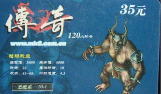 非主流经典游戏盘点：揭秘十大最受欢迎的复古佳作