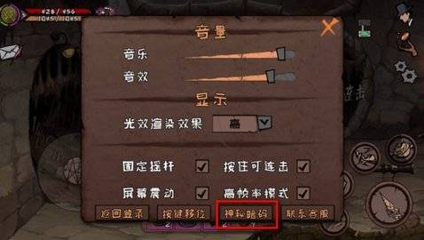 瑞格纳发射台武器解析：全面升级，掌握异化之地制胜法则