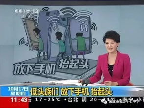 破解《最强大脑》阿傻逃出大山第160关攻略秘籍大揭秘