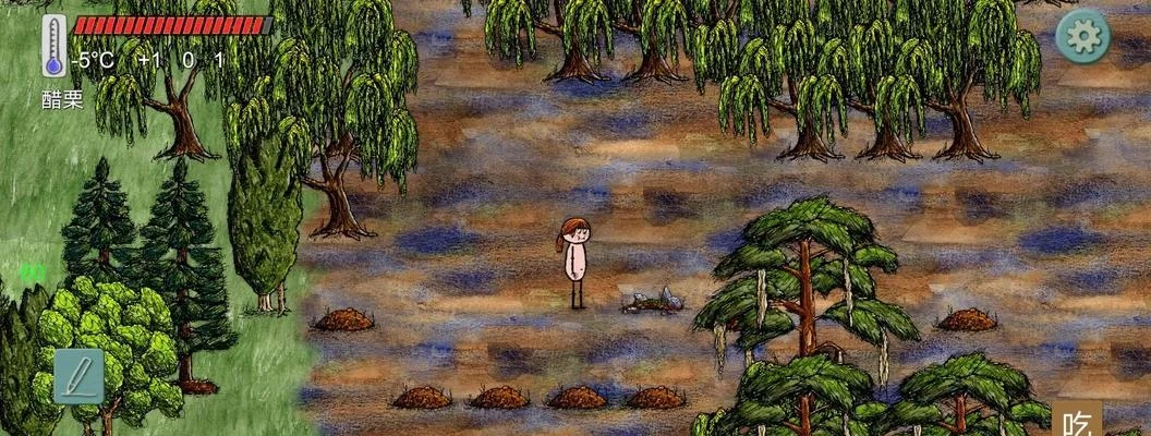 双女娲相遇攻略必看！华夏人生独家秘籍解锁新境界