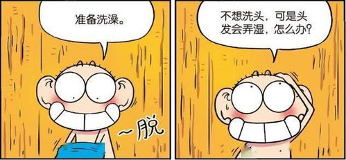 新手必看！《不一样传说》避坑攻略，轻松上手无烦恼