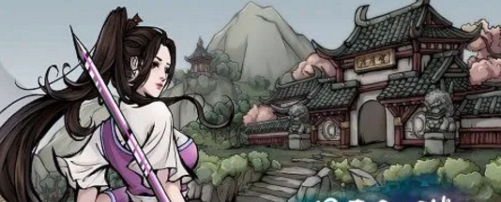 烟雨江湖熊掌获取攻略：高效击杀技巧揭秘，轻松获得珍稀资源