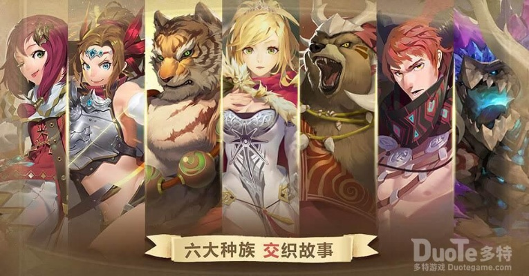 万象物语卡女士通关攻略：高效技巧解锁，轻松闯关秘籍大公开