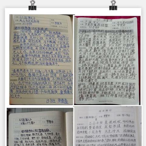 破解《最强大脑》第157关：揭秘帅气通关秘籍，掌握独家技巧！