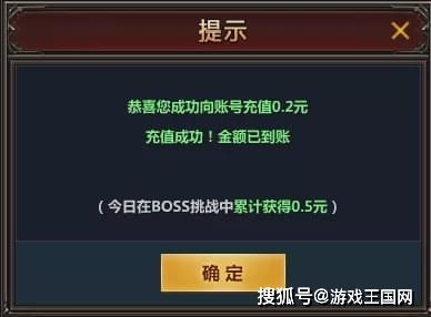 拂晓新活动EX高效挂机技巧，轻松解锁隐藏福利攻略