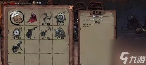 瘟疫棒属性解析：异化之地伊戈武器强化指南