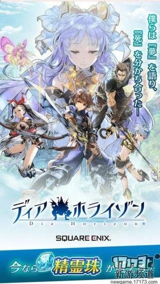 日系热门游戏盘点：人气爆棚的精选推荐必玩