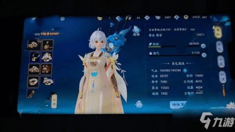 笑傲江湖手游平民玩家必备！打造强力宝宝攻略推荐