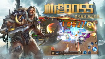 《猎人》手游揭秘：虚空副本攻略大放送！