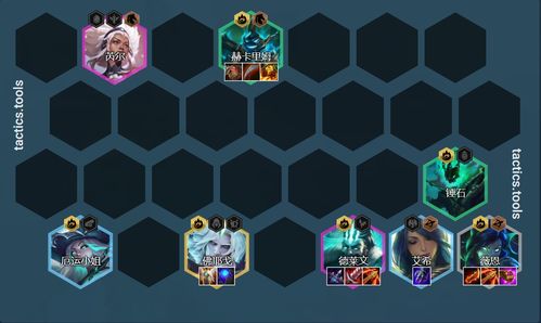 弹射世界黑雷废龙BOSS攻略：周回阵容搭配技巧揭秘