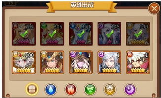 新手必看！快速提升《闪烁之光》英雄星级攻略秘籍