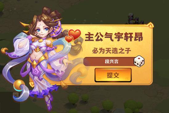 热门可爱游戏盘点：人气爆棚的精选推荐，不容错过！