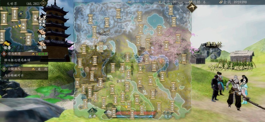 下一站江湖Ⅰ钓鱼攻略：高效赚钱技巧揭秘