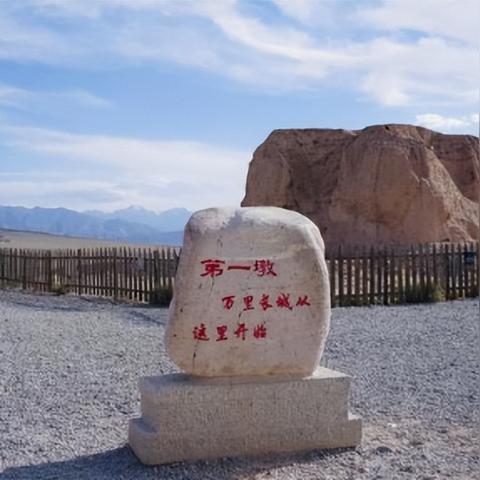 河西走廊奇遇攻略：功夫特牛选择秘籍，轻松通关技巧揭秘