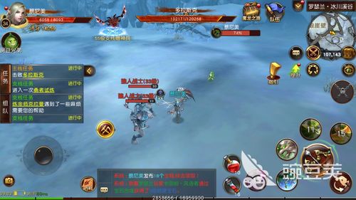 弹射世界加利尔技能解析：揭秘高阶战力核心秘籍