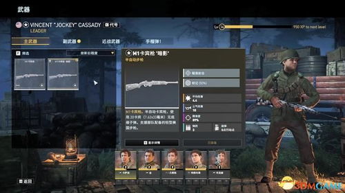 弹射世界劳尔技能解析：深度剖析角色强度与绝密攻略揭秘