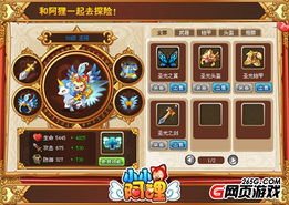 竖屏游戏必玩！揭秘热门排行，解锁高人气游戏新体验