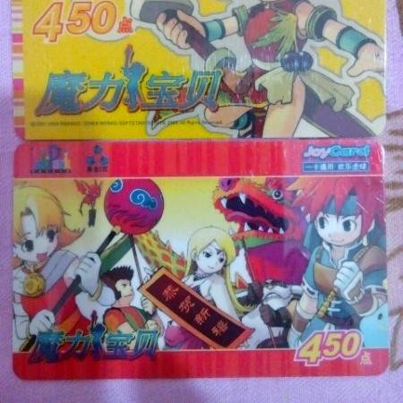 魔力宝贝高效魔币获取技巧，轻松升级攻略揭秘