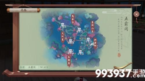 新笑傲江湖六畜兴旺拍摄地揭秘：浮生若梦坐标攻略大公开