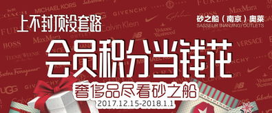 美美小店礼包速领攻略：一站式领取地址汇总，福利大放送！