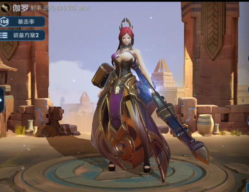 塔提亚娜技能解析：弹射世界塔提亚娜强度揭秘，深度攻略！