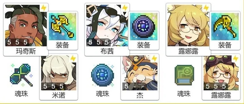 弹射世界霍尼技能解析：揭秘高能输出新选择