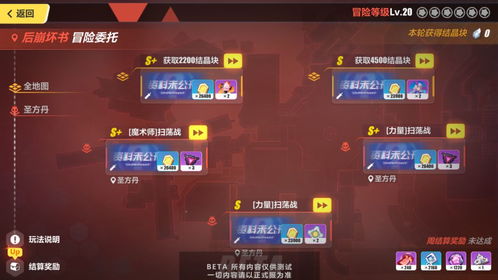 2024年度必玩！盘点热门开放世界游戏，解锁全新冒险之旅