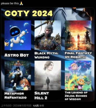 2024年哥特游戏盘点：揭秘热门哥特风游戏新趋势