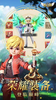 弹射世界艾尔莎技能解析：揭秘高能输出女王新亮点