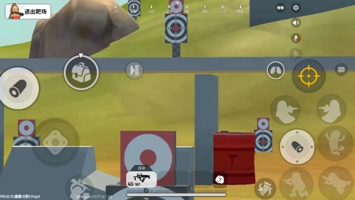 点击游戏盘点：揭秘十大必玩指向游戏，畅享独家游戏攻略！