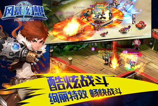 对话游戏人气爆棚！揭秘十大热门必玩佳作排行