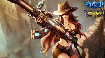 狩猎游戏盘点：揭秘十大热门狩猎游戏，体验狩猎乐趣新境界