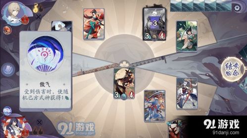 阴阳师百闻牌大天狗卡牌解析：式神技能详解+实战攻略