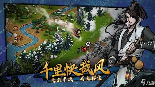 烟雨江湖紧那罗王棍绝学解析：招式属性与武学效果深度揭秘