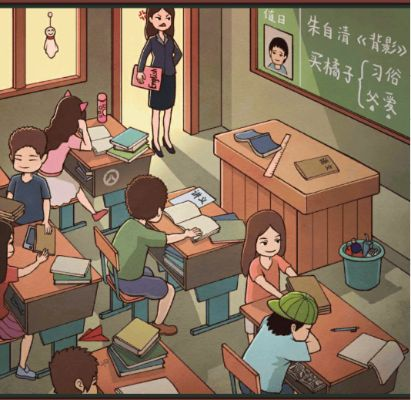 中国式班主任16关揭秘：值日生身份大揭秘！