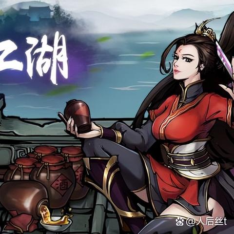 烟雨江湖泠月身法解析：绝学来历与招式详解，深度攻略！