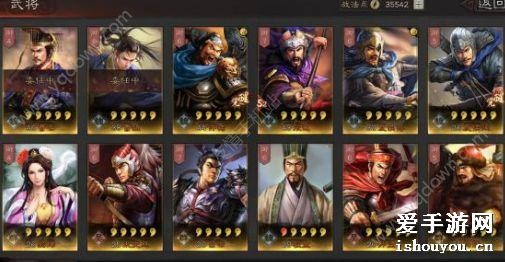 三国志战略版实名认证轻松解绑攻略，快速更改教程揭秘