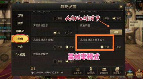 免费游戏盘点：人气爆棚精选推荐，解锁最佳游戏体验