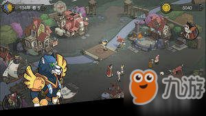 斯特恩大陆熔炼攻略：揭秘幸攻防套装高效合成秘籍