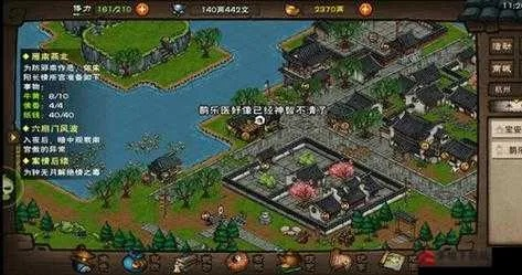 烟雨江湖明月峰香蕉获取攻略：揭秘香蕉隐藏位置技巧