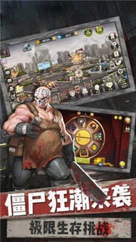 废土游戏盘点：十大热门好玩游戏推荐，探索无尽冒险之旅